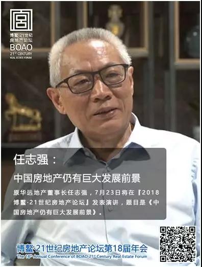 ������21���ͷ��ز���̳����ָ��͸���������з�չ��