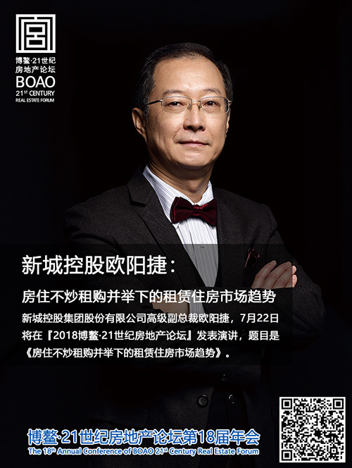 ����21���ͷ��ز���̳�۽�����ס�� �⹺�����µ��г�����