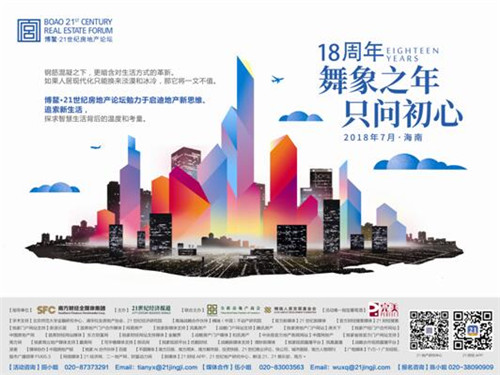 �ز������ڣ�������21���ͷ��ز���̳��18���������