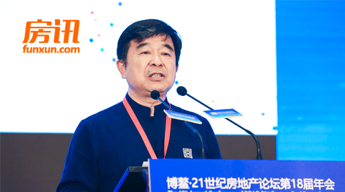 21世纪经济发展主流_...台湾IT产业论坛\