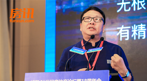 ����ʵ¼|�Ⲯ�������Ҫ�ع������۰Ĵ�������������