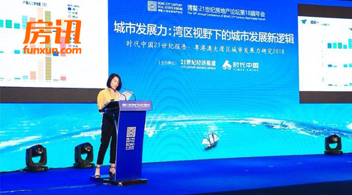 ����ʵ¼|���۰Ĵ��������з�չ���о�2018���淢��