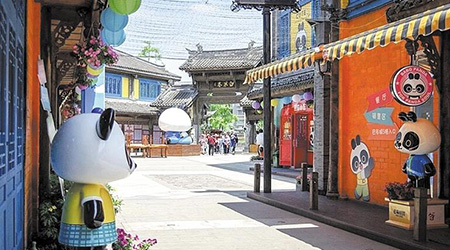 ��ɫ��ҵ��Ϊ����������������Ԫ��