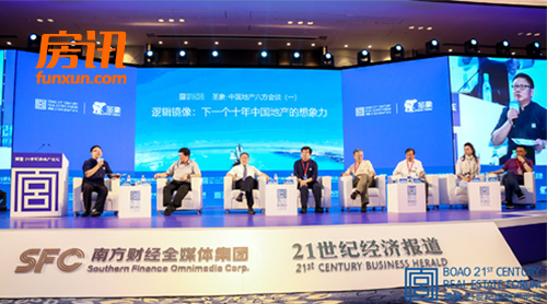 ʥ���й��ز�������̸һ����һ��ʮ���й��ز���������