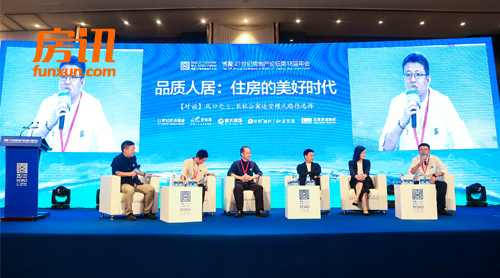 ����21���ͷ��ز���̳̽�����֮�ϳ��⹫Ԣ��Ӫģʽ