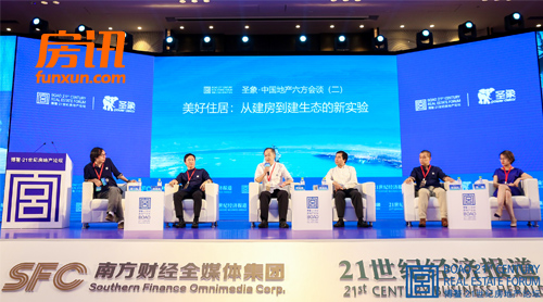 ʥ���й��ز�������̸�����ӽ���������̬����ʵ��