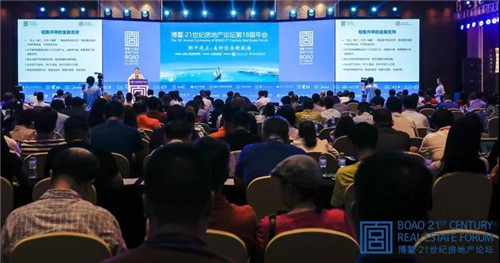 2018年21世纪经济报道_21世纪经济报道(2)