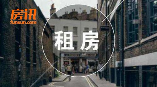 һ�ڼ�Ӷ�� �����ܷ��﷿���н��г�