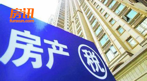 ���ز�˰�ֲ��ƽ� �ٽ��г�ƽ�Ƚ�����չ