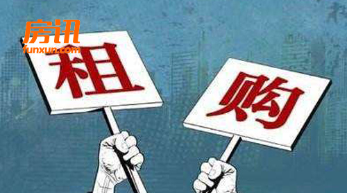 ���⹺ͬȨ���ƽ�һ�� ������������