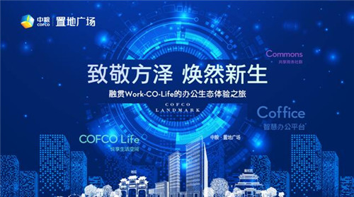 ȫ��Ŀ�� �����õع㳡���൹��ʱ24Сʱ��