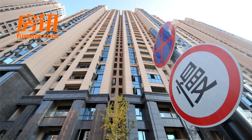 �»��磺Ī�������߳��з��ز��г����·��վۼ���