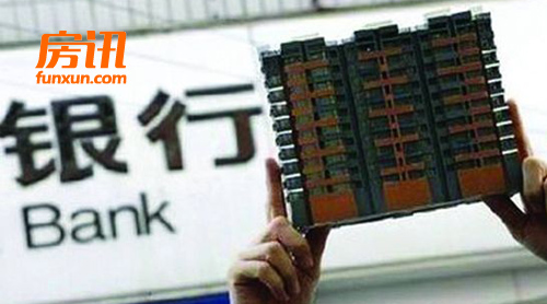 �������׷�������������ϸ�30% ��������ͣ��