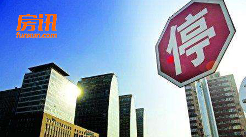 ����ר�����η��ز��г� ��ͣ4����¥��