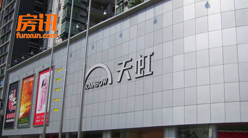 ���̩�ݡ���ɳ��ǩ�������� ������չ����Ŀ