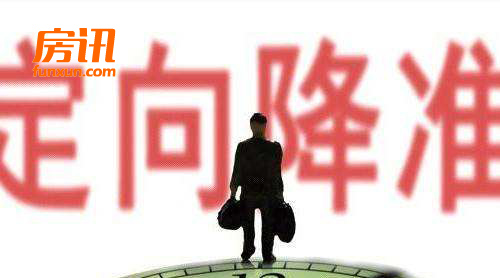 ����׼������ʽʵʩ ����8�������վ������ʽ�