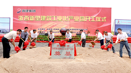 �������ͽ�����ҵ����ҵ԰����