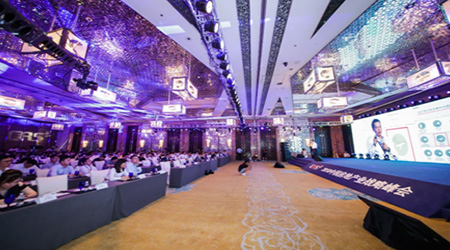 ����ҵ�����ٻ�2018�й�����Ʒ�Ƽ�ֵ17ǿ���ۺ�ʵ��23ǿ