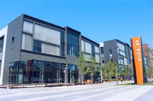 �Ͼɳ����ǻ��ɱ� ��������칤���ĳ�������