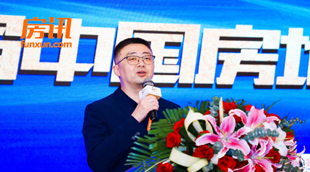 ���߽��й����ز���ҵ�����º����߷���̳������վ��