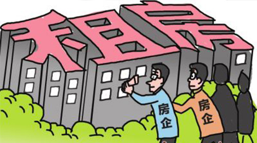 运营主管工资,运营主管工资一般是多少钱
