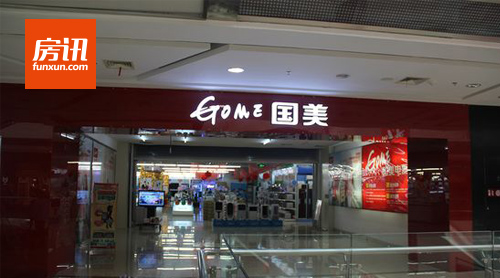 ������������������ں� �°����ص㿪�����