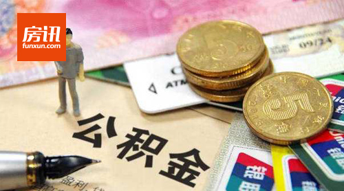 ����̨ס����������ȡ�¹�