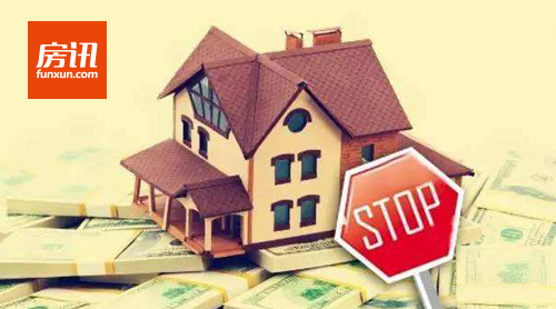 退出房地产业务 重粮集团转让旗下益欣地产股