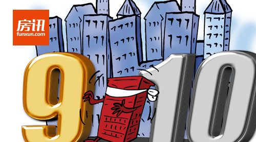 ����¥�С������ʮ��������