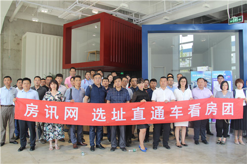 �������칤���������������ҵ������