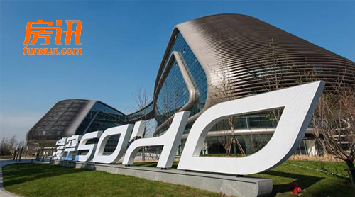 SOHO�й�ȫ�澺���ⷿ ��ʯ�ٸп�����̮���þ���