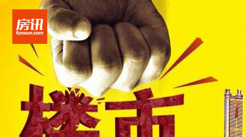 ס�����������ۡ�ð�⡱����  ��һ��¥�е������ƴ���