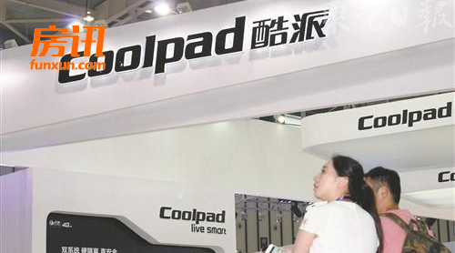 ���ɷ�����ҵ�ز� �ڲ����������찲�ƹȲ�ҵ԰��Ŀ