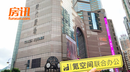 봿ռ��������һ�� ǩԼʱ���㳡