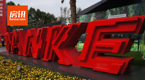 ����ϰ������۶�3046.6��Ԫ ����סլ�������ҵ��