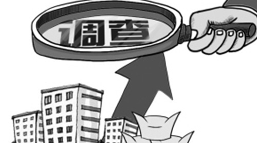 ���Ϲ������GDP�״��볬���� �˾���֧������3��