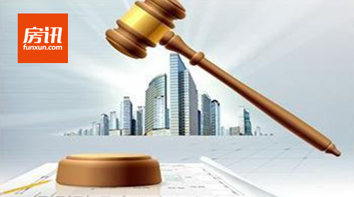 黑龙江:失信房地产开发企业禁止建设新项目