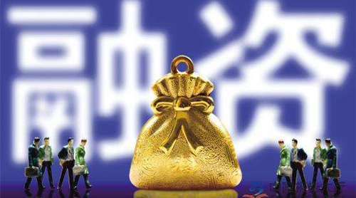 ס�����޳ɷ������ʽݾ��������ѷ�ծ618��