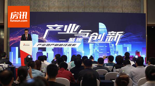 ��ҵ+�ز������������ ̽���й���ҵ�ز���չ��·��