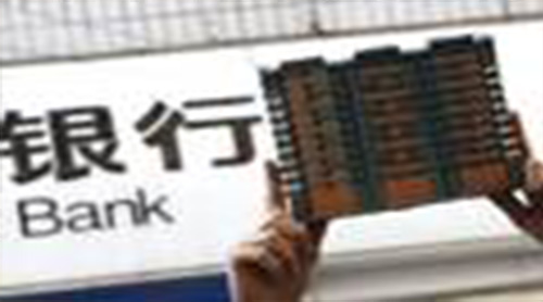 �ز��̷����Ƹ߷��� ��ƣ��������������г�����