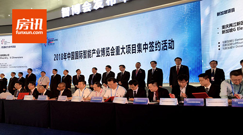 ���ް�����Ѷ���ս�Ժ��� �ǻۿƼ����ܳ�����������