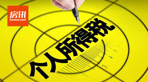 �����ձ�����˰������ ������ÿ��5000����