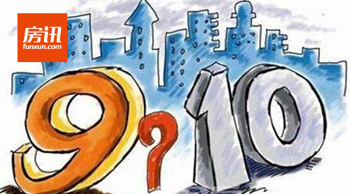 �������� ¥�С������ʮ����������