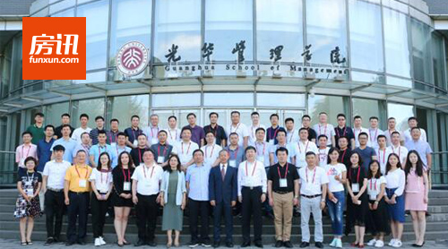 ���й�����ϵͳ�Ŵ��߼����ްࡱ���ڰ࿪��