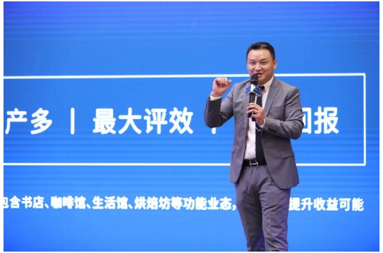 消费场景新生态-兰欧酒店的市场攻略解读