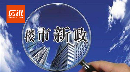 ��س����� �޷����Ƿ��ܿء��ⷿ����