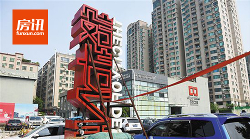 深圳租约到期土地或被收回 文化创意园发展遇尴尬