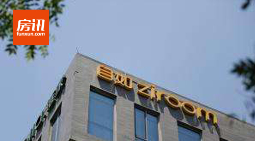 ���磺9��1�����¼ܾų�ȫ���״γ��ⷿԴ