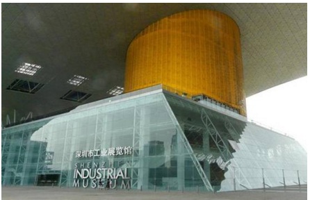 跨越两岸，爱在深圳