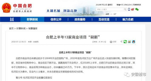 �Ϸ���ҵ�󱬷� �°��꽫��ҵ35����ҵ��